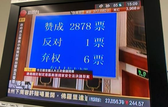 Trung Quốc thông qua quyết định soạn thảo luật an ninh Hong Kong - Ảnh 2.