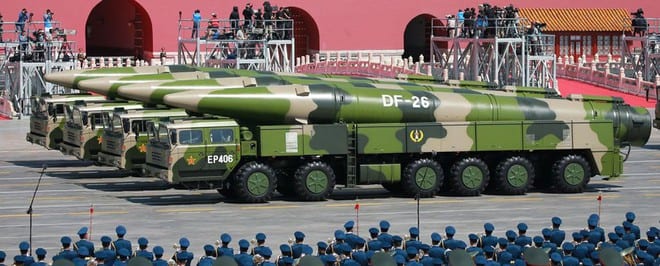 Tên lửa DF-26 được Trung Quốc giới thiệu là đủ sức bắn đến đảo Guam /// POPSCI
