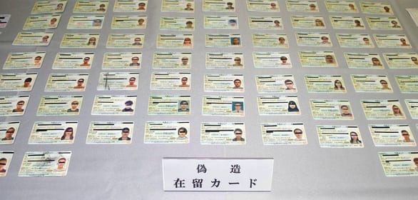 Nhật điều tra đường dây người Trung Quốc làm giả thẻ thường trú cho lao động Việt Nam, Indonesia - Ảnh 1.