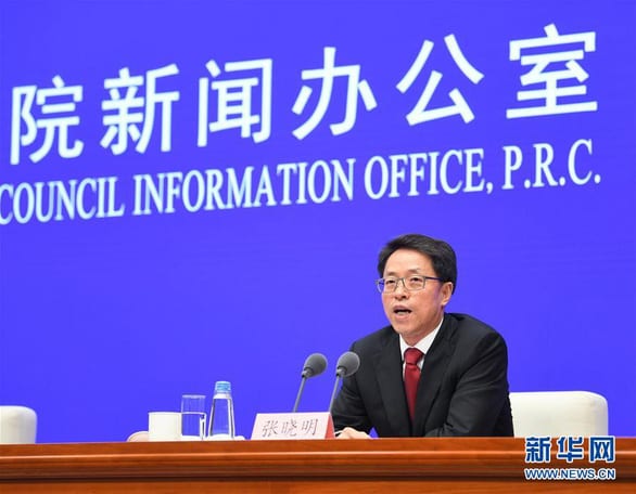 Bắc Kinh tuyên bố: Chống Trung Quốc thì không được quản lý Hong Kong - Ảnh 1.