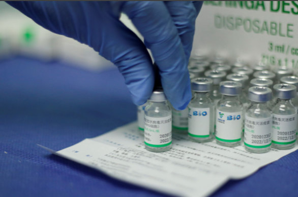 Bộ Y tế phê duyệt có điều kiện vắc xin ngừa COVID-19 của Trung Quốc - Ảnh 1.