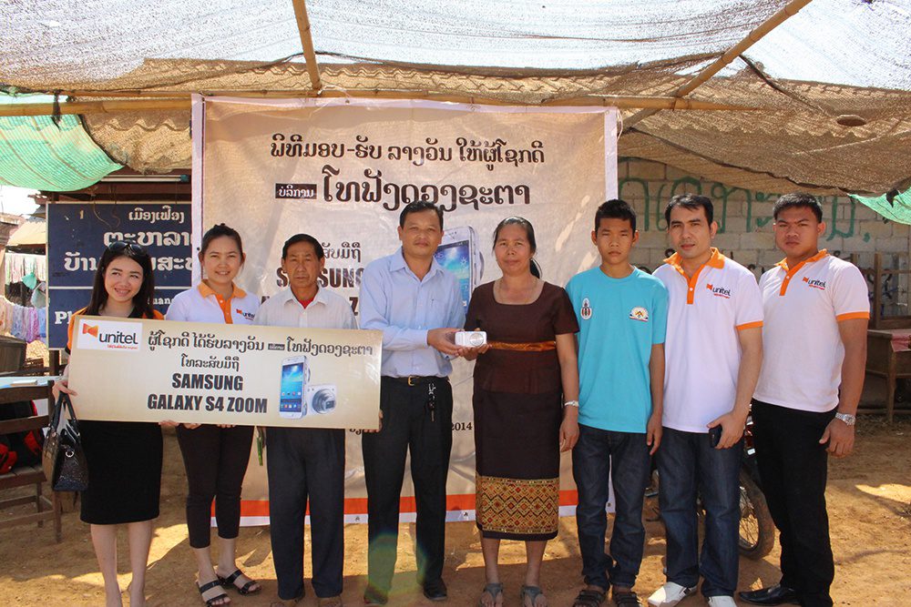 Quả ngọt trong hợp tác đầu tư Việt Nam - Lào - ảnh 3