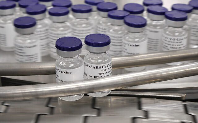 Những lọ vắc xin Covid-19 thử nghiệm của Viện Nghiên cứu sinh học Israel /// Bộ Quốc phòng Israel