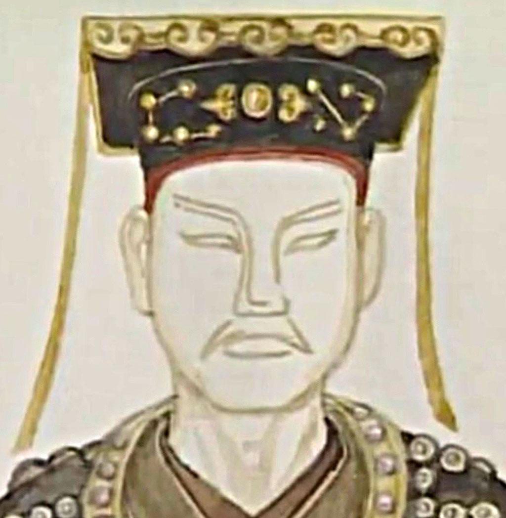 Miện Bình Thiên - biểu tượng đế vương thời Trần - ảnh 2
