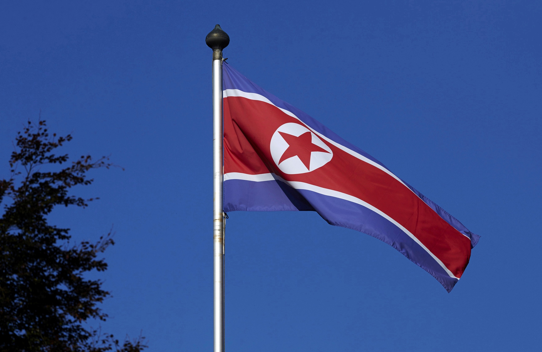 Triều Tiên cảnh giác trước 'NATO châu Á' - ảnh 1