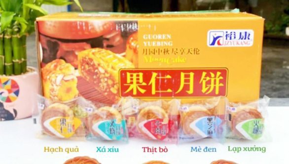 Bánh trung thu siêu rẻ ồ ạt đổ về Việt Nam, có loại giá chỉ 2.000 - 5.000 đồng/cái - Ảnh 3.