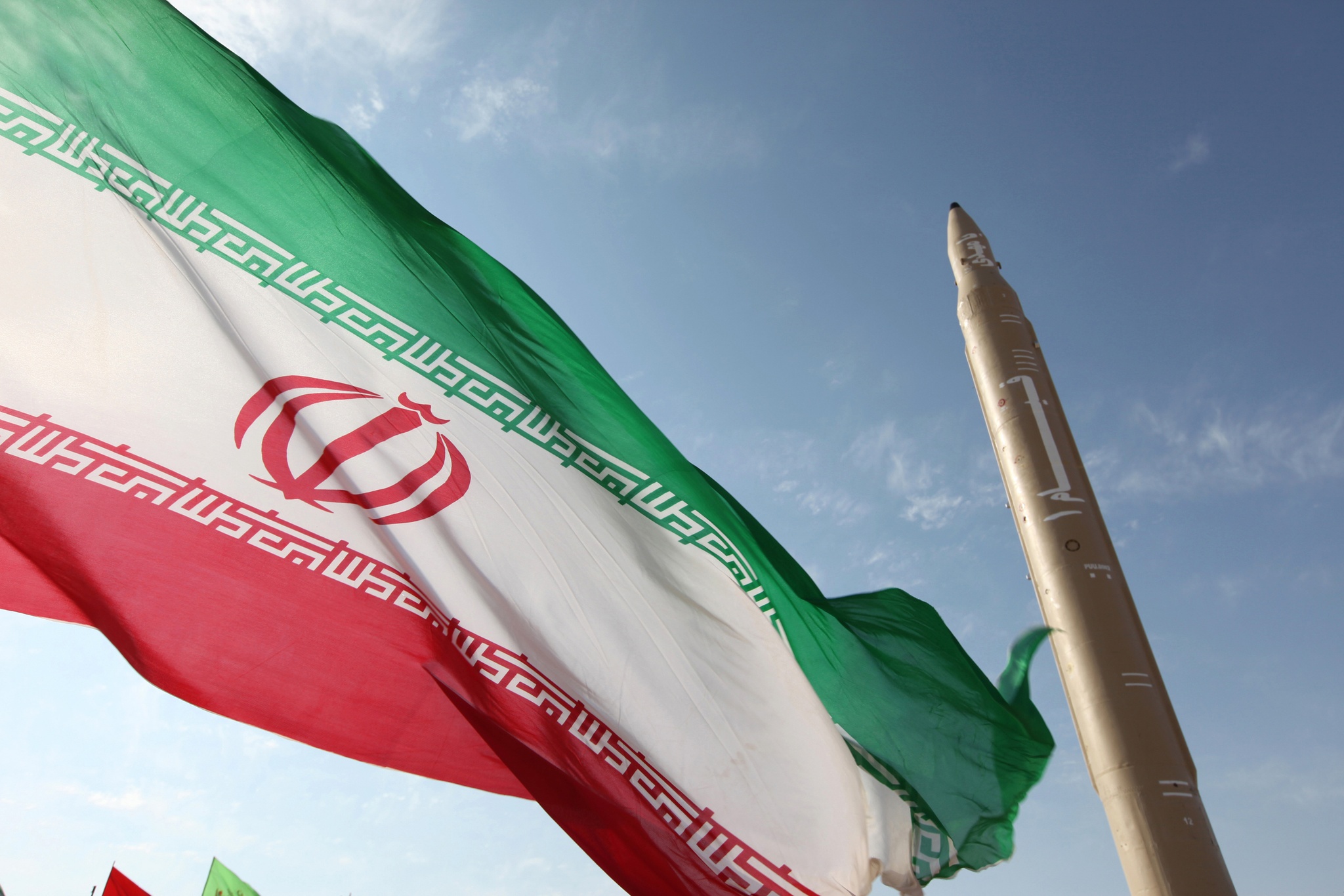 Nỗ lực khôi phục thỏa thuận hạt nhân Iran gặp bế tắc - ảnh 1
