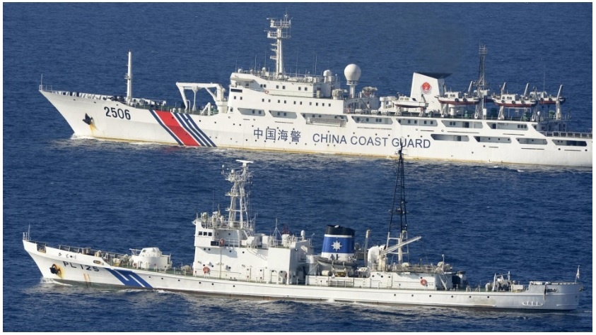 Trung Quốc có động thái bất thường về việc tàu Nhật tránh bão gần Đài Loan? - ảnh 1