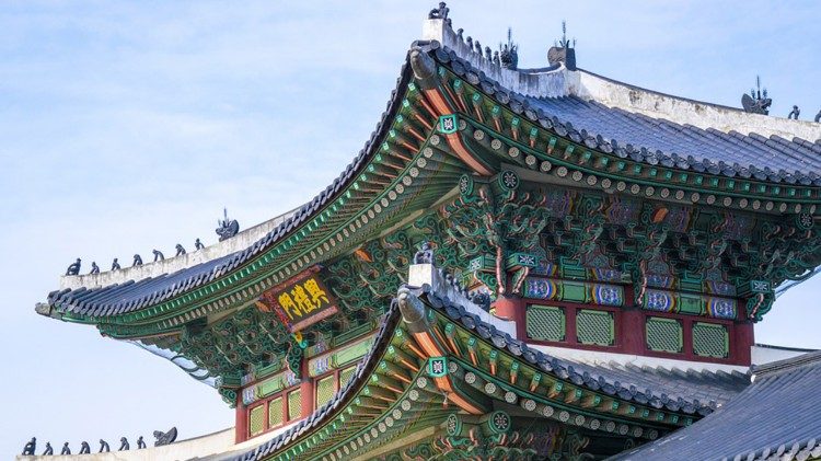 Đối thoại Kitô hữu và môn đồ Nho giáo