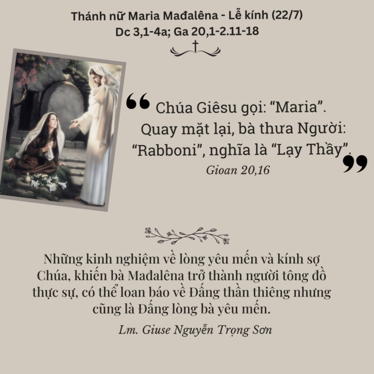 Thánh nữ Maria Magđalêna - Lễ kính