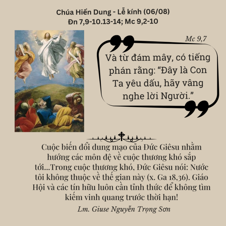 Chúa Hiển Dung - Lễ kính