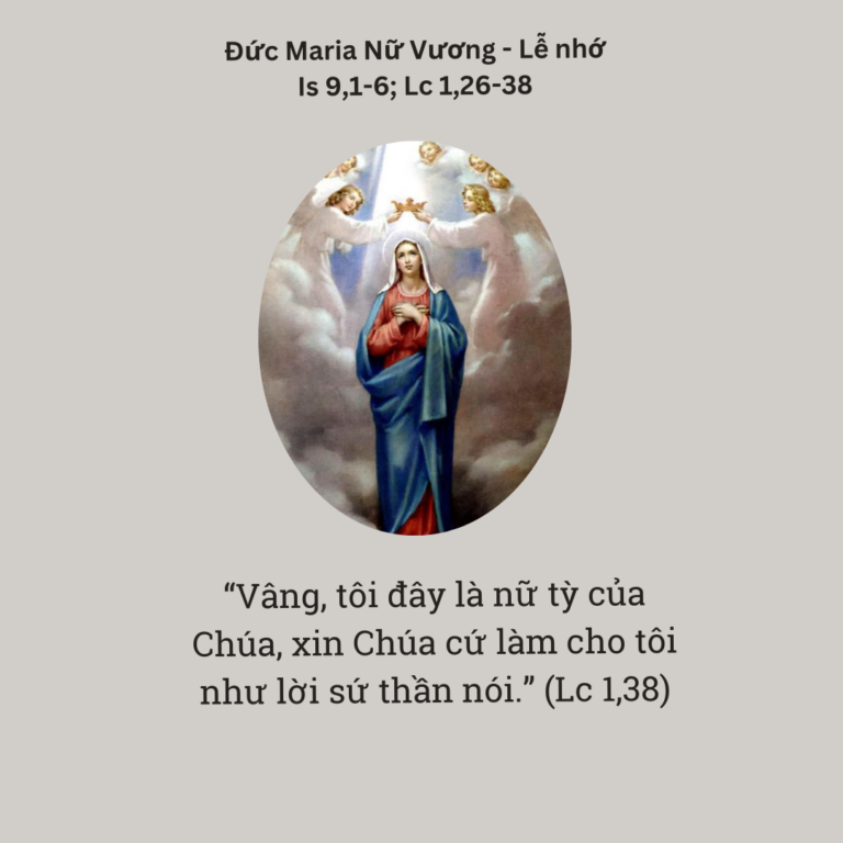 Đức Maria Nữ Vương - Lễ nhớ