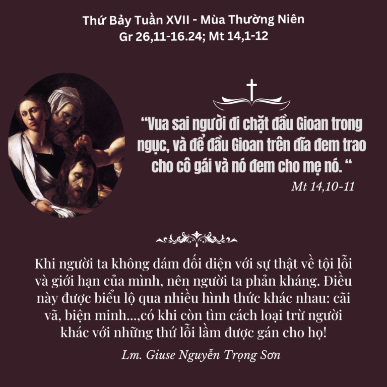 Thứ Bảy Tuần XVII - Mùa Thường Niên