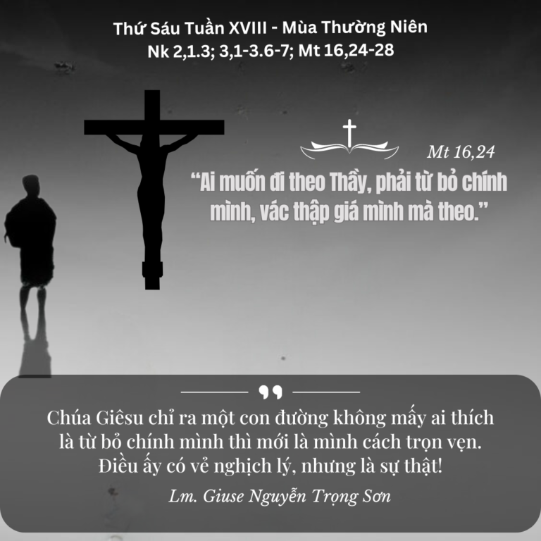 Thứ Sáu Tuần XVIII - Mùa Thường Niên