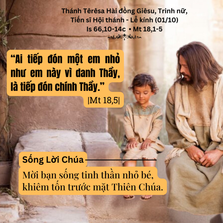 Lễ Thánh Têrêsa Hài đồng Giêsu