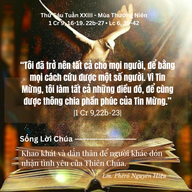 Thứ Sáu Tuần XXIII - Mùa Thường Niên