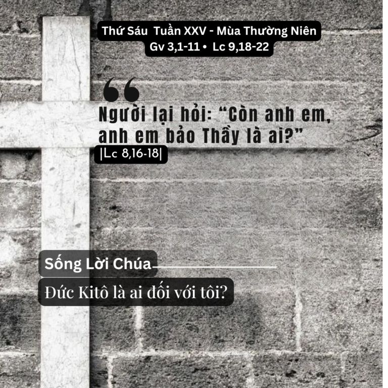 Thứ Sáu Tuần XXV - Mùa Thường Niên