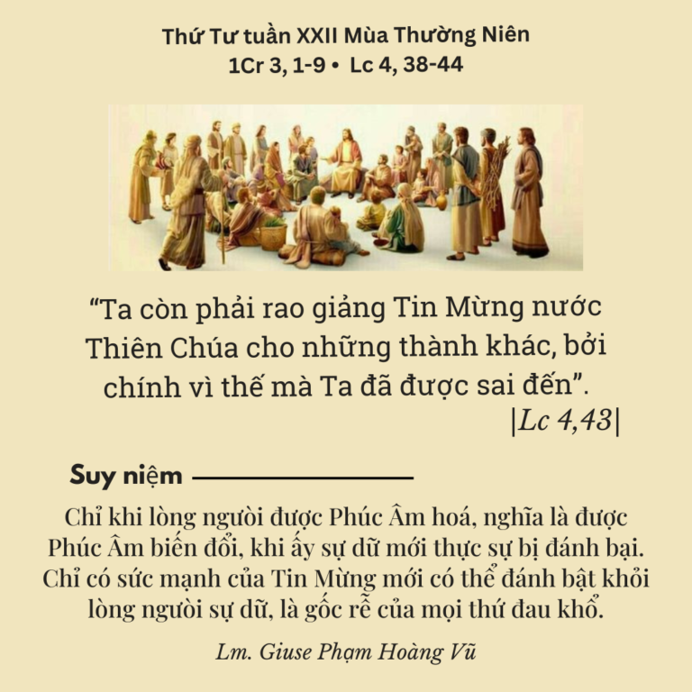 Thứ Tư tuần XXII Mùa Thường Niên