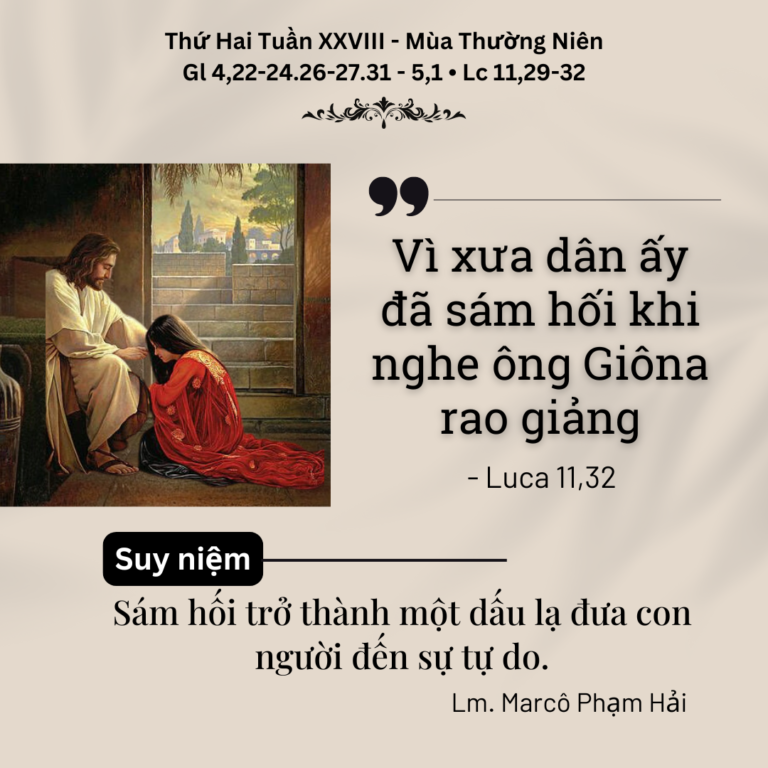Thứ Hai Tuần XXVIII - Mùa Thường Niên