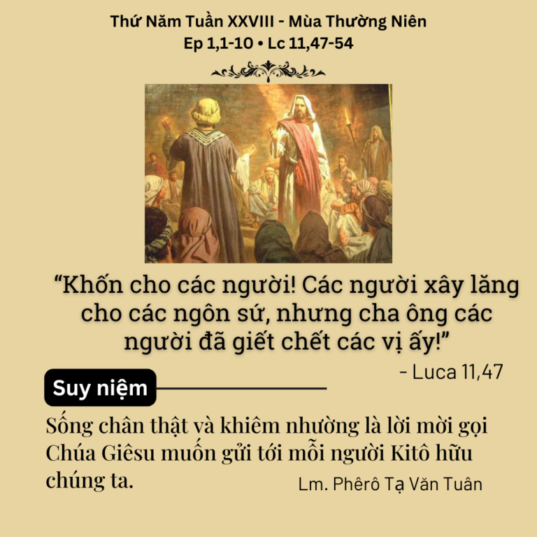 Thứ Năm Tuần XXVIII - Mùa Thường Niên