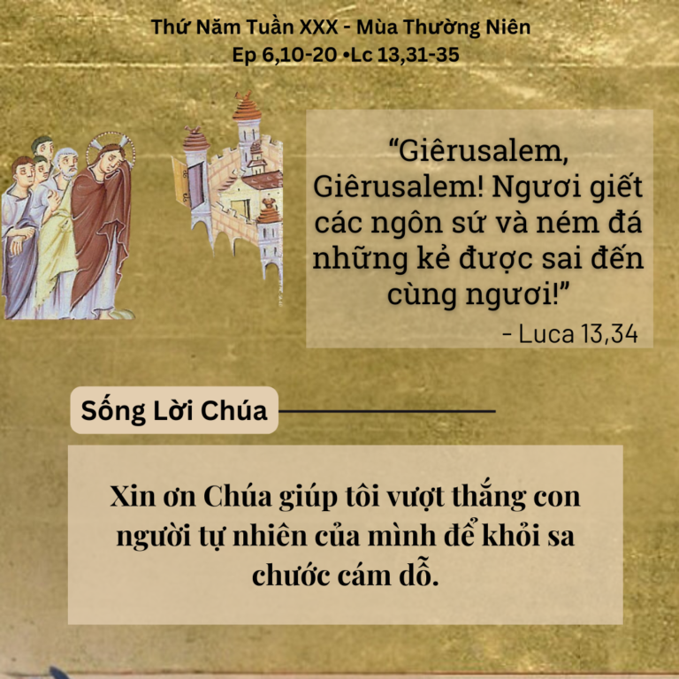 Thứ Năm Tuần XXX - Mùa Thường Niên