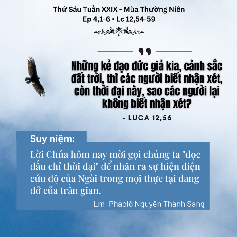 Thứ Sáu Tuần XXIX - Mùa Thường Niên