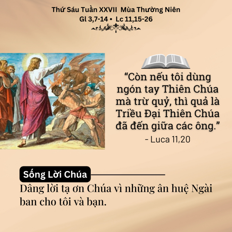 Thứ Sáu Tuần XXVII Mùa Thường Niên