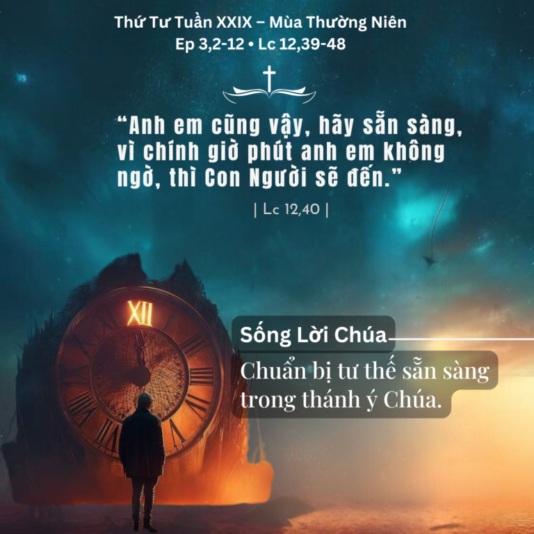 Thứ Tư Tuần XXIX – Mùa Thường Niên