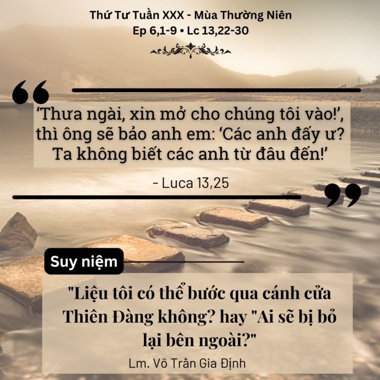 Thứ Tư Tuần XXX - Mùa Thường Niên