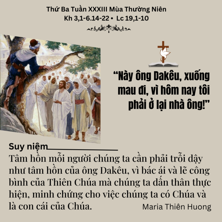 Thứ Ba Tuần XXXIII Mùa Thường Niên