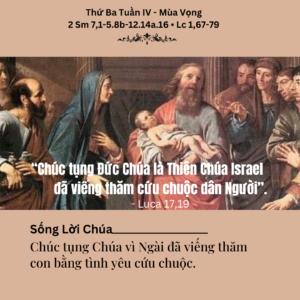 Thứ Ba Tuần IV - Mùa Vọng