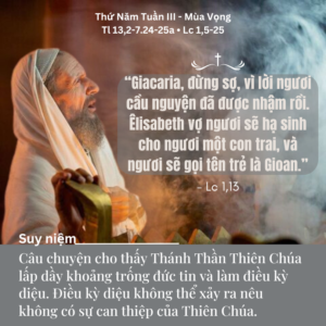 Thứ Năm Tuần III - Mùa Vọng