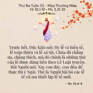 Thứ Ba Tuần III - Mùa Thường Niên