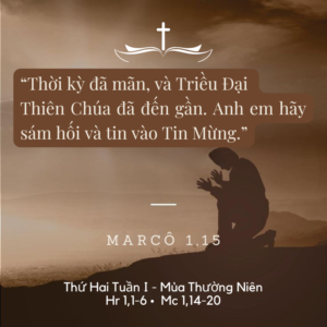 Thứ Hai Tuần I - Mùa Thường Niên