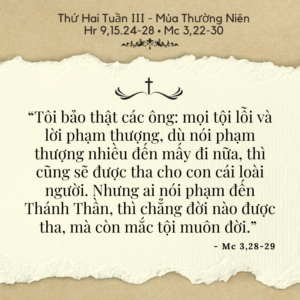 Thứ Hai Tuần III - Mùa Thường Niên