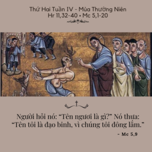 Thứ Hai Tuần IV - Mùa Thường Niên