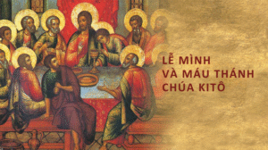 CORPUS CHRISTI