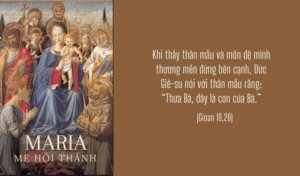 MARIA MẸ HỘI THÁNH