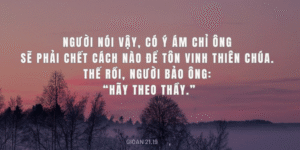 Thứ Sáu Tuần VII - Mùa Phục Sinh