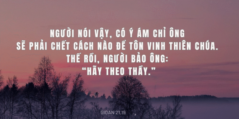 Thứ Sáu Tuần VII - Mùa Phục Sinh