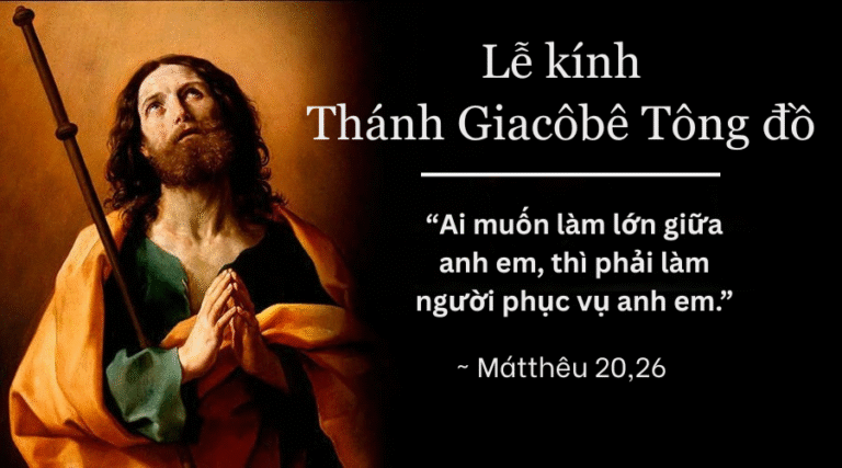 Lễ kính Thánh Giacôbê Tông đồ