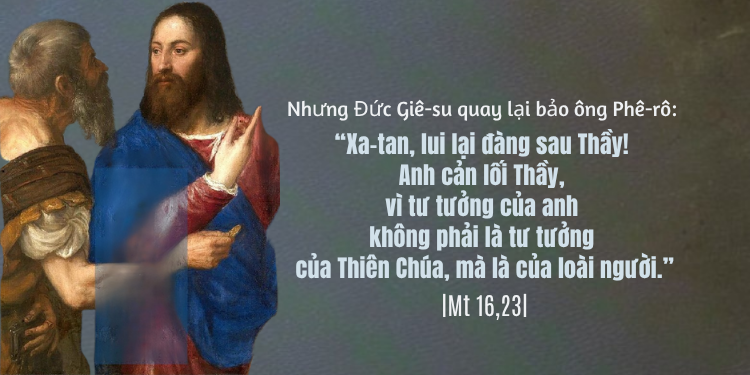 Thứ Năm Tuần XVIII - Mùa Thường Niên