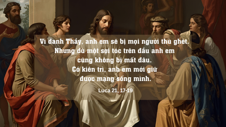 Chúa Nhật Tuần XXXIII - Mùa Thường Niên