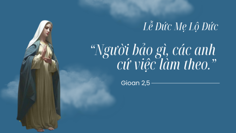 Lễ Đức Mẹ Lộ Đức