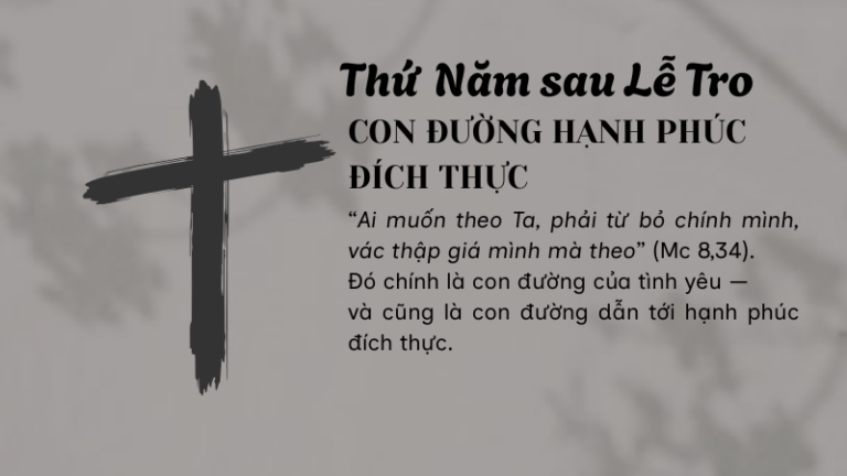 Thứ Năm sau Lễ Tro
