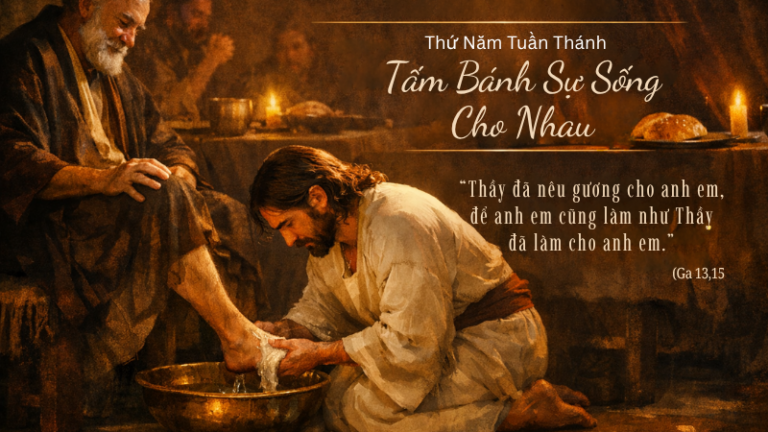 Thứ Năm Tuần Thánh