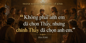 Lễ Thánh Mathia
