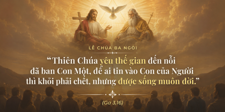 Le_Chua_Ba_NGoi_A