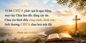 Thánh vịnh 33 (32), 2