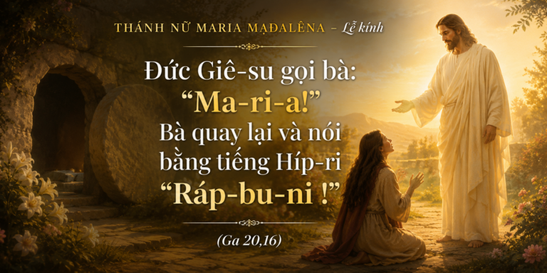 Thanh_Maria_Madalena